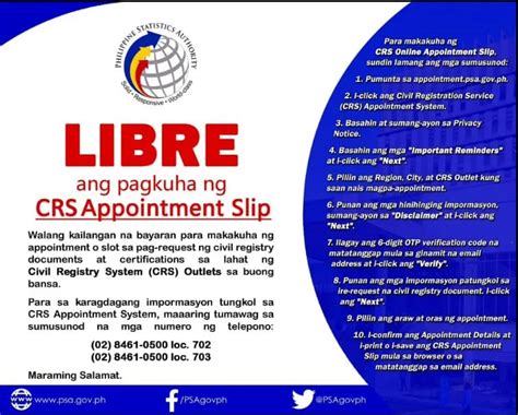 psa vigan|PIA .